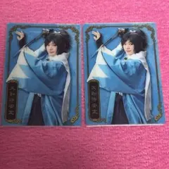 [匿名配送]大和守安定 ミュージカル刀剣乱舞 ウエハース