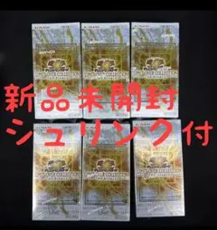 6BOX 新品未開封 シュリンク付 リミットオーバーコレクション ザ ライバルズ