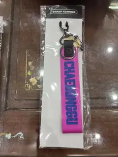 PLAVE The 6th summer ストラップ キーリング ノア PLAVE THE 6TH SUMMER イェジュンストラップキーリング - メルカリ