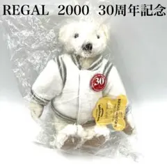 2026年最新】リーガルテディベアの人気アイテム - メルカリ