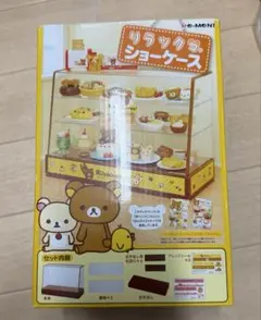 Item thumbnail for item 449b3b58-43b3-402b-8128-2b511ba78fae