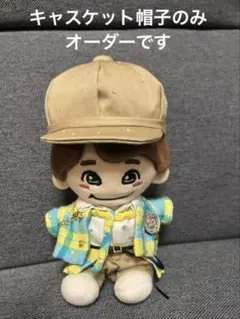 2025年最新】なにわチビぬいの人気アイテム - メルカリ