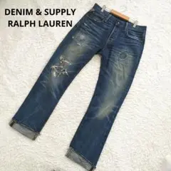 DENIM & SUPPLY RALPH LAUREN　ダメージ加工デニム　30