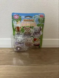 シルバニアファミリー　どきどきコレクション　赤ちゃんティータイム　ゾウの赤ちゃん