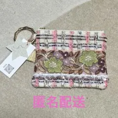 カラビナ付きインド刺繍リボンポーチ