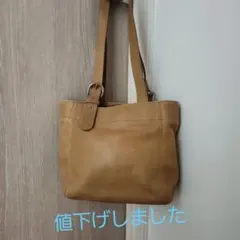 Item thumbnail for item 27dd90b2-487e-4d58-a94f-aaaf6b37c387