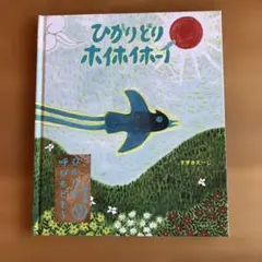 Item thumbnail for item 2b32ffc3-6031-4c1a-8f82-a44d10c01a18