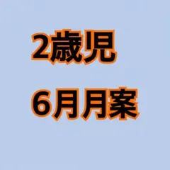 Item thumbnail for item 4ee85090-9e0a-456a-8a65-4a280d536e26