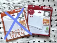 キッズ PEACE FIT WARM 厚地