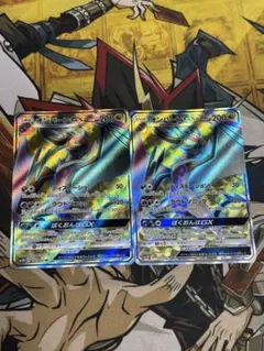 ポケモンカード　オンバーンGX SR 2枚セットのサムネイル