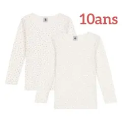 新品 未使用 プチバトー 長袖 Ｔシャツ２枚組 ハート 10ans