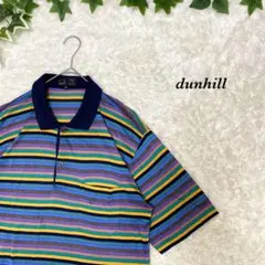 ダンヒル　柄シャツ　総柄 マルチカラー　レトロ　刺繍　激レア　ストライプ　薄手