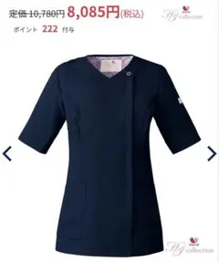 ワコール　ジップスクラブのサムネイル