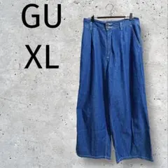 GU◆ジーユー/デニムワイドパンツ/XL/ゆったり/薄手/2018