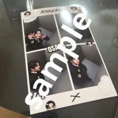 SnowMan/目黒蓮プリクラ/目黒蓮フォトカード付き