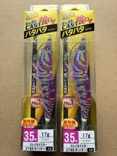 2026年最新】パタパタqの人気アイテム - メルカリ