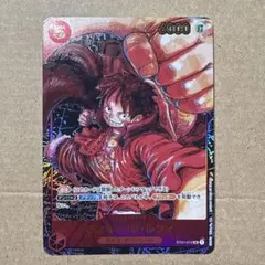 モンキー・D・ルフィ SR パラレル ST01-012