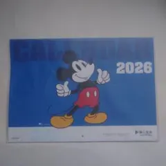 第一生命ミッキーマウス壁掛けカレンダー 2026