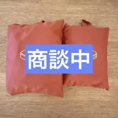 無印良品　たためる仕分けケース　M S ２個セット