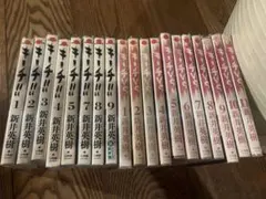 キーチ！！ 全巻 ＋ キーチVS 全巻セット 新井英樹