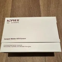 コフェル キュリペアSOSメルダーシステム 20本のサムネイル