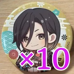 悠佑 いれいす お正月イラストSD 缶バッジ お正月 2026 10点