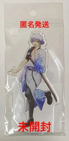 超激レア　銀魂　J-world 坂田銀子　ハート缶バッジ 超激レア 銀魂 J-world 坂田銀子 ハート缶バッジ