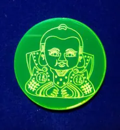 Item thumbnail for item 3114d3de-1c5a-4f0f-b12e-79a942470855