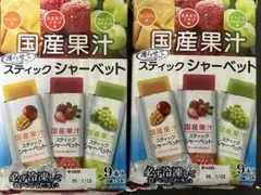 Item thumbnail for item ce377399-f1f7-4ad9-8d29-e4600b989154