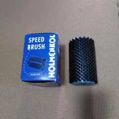 秋様 リクエスト 2点 まとめ商品