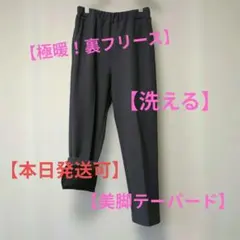 Saku様 リクエスト 2点 まとめ商品