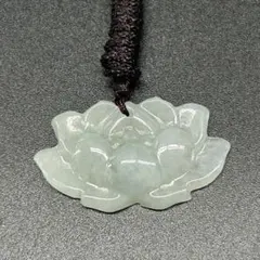 Item thumbnail for item 38a39df1-1691-42c5-9705-a364da7b54e0