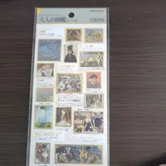 サザエさん様 リクエスト 3点 まとめ商品