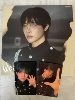 &TEAM NICHOLAS We on Fire