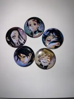 鬼滅の刃 竈門炭治郎 竈門禰豆子 我妻善逸 嘴平伊之助 冨岡義勇 缶バッジ