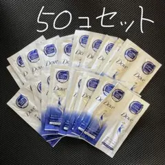 まとめ売り　シャンプー　使い切り　サシェ　サンプル　50日分　トラベル　ジム