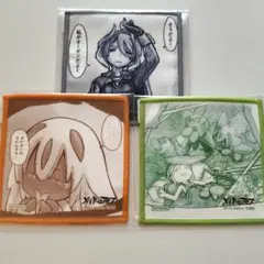 2026年最新】abyss タオルの人気アイテム - メルカリ