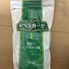 Item thumbnail for item e4fe8cd5-8294-48c1-835d-cdd4d6ee34b1