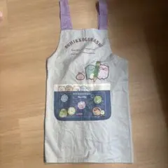 すみっコぐらし エプロン 水色