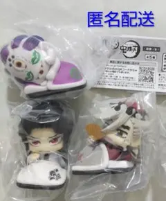 鬼滅の刃 おねむたん 拾参ノ型 無惨 童磨 玉壺 3種セット