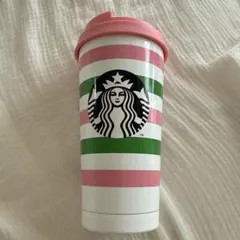 スターバックス　ケイトスペードコラボ　タンブラー