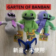 ココロロ様　バラ売り　ジャンボジョシュ　ビターギグル