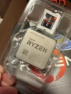 AMD Ryzen 5 3500 CPU 本体のみ Amazon | AMD Ryzen 5 3500 with Wraith Stealth cooler3.6GHz 6コア
