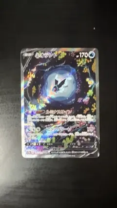 メルカリ