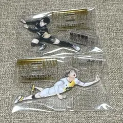 ハイキュー 10th クロニクル アクスタ アクリルフィギュア 井闥山 セット