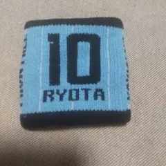 川崎フロンターレ リストバンド 10番 大島僚太