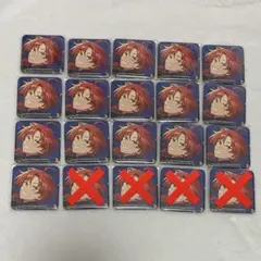 あんスタ TRIP スクエア缶バッジ 月永レオ 16点