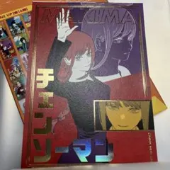 チェンソーマン　箔押しイラストカード　マキマ