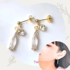 クリアドロップ×ゴールド 揺れるピアス／イヤリング ♡クリアジュレのサムネイル