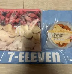 セブンイレブン 一番くじ